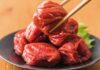 umeboshi